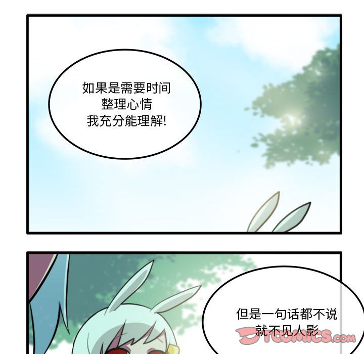 13412