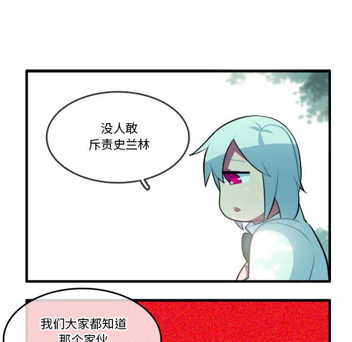13415