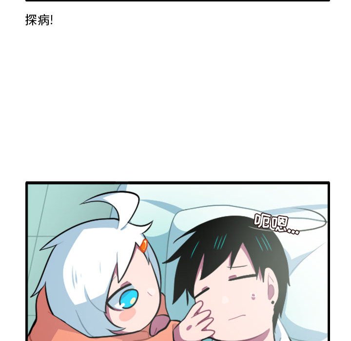 13421