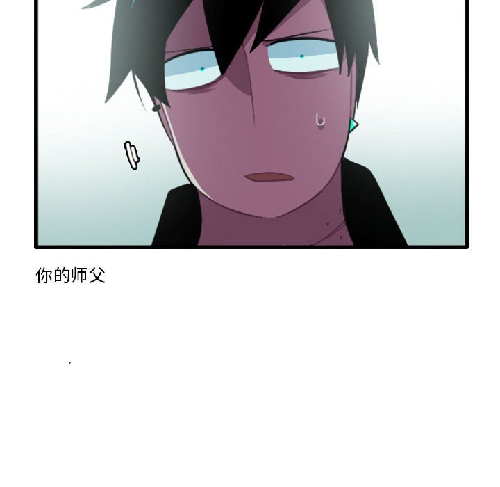 14111