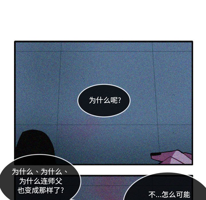 14115