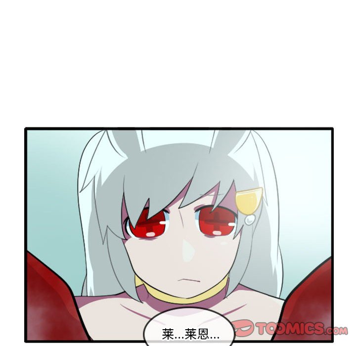 14118