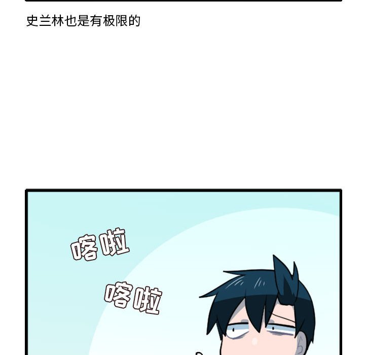 14121