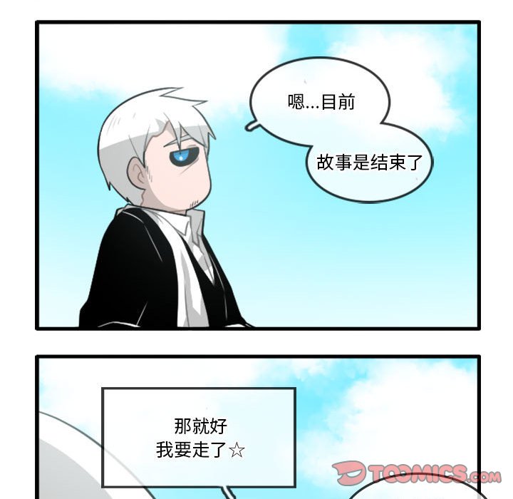 14126