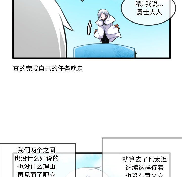 14127