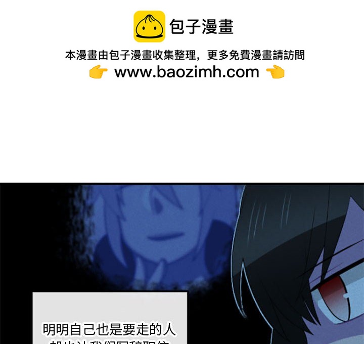 第 207 话1