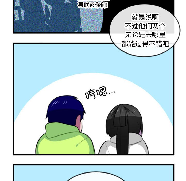 第 207 话15