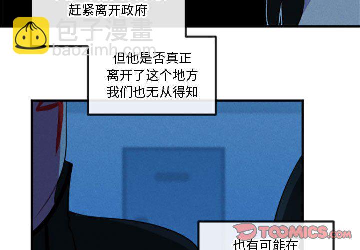 第 207 话2