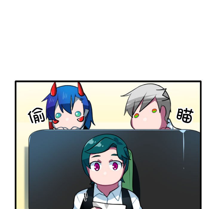 第 207 话23