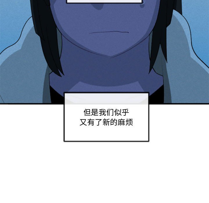 第 207 话5