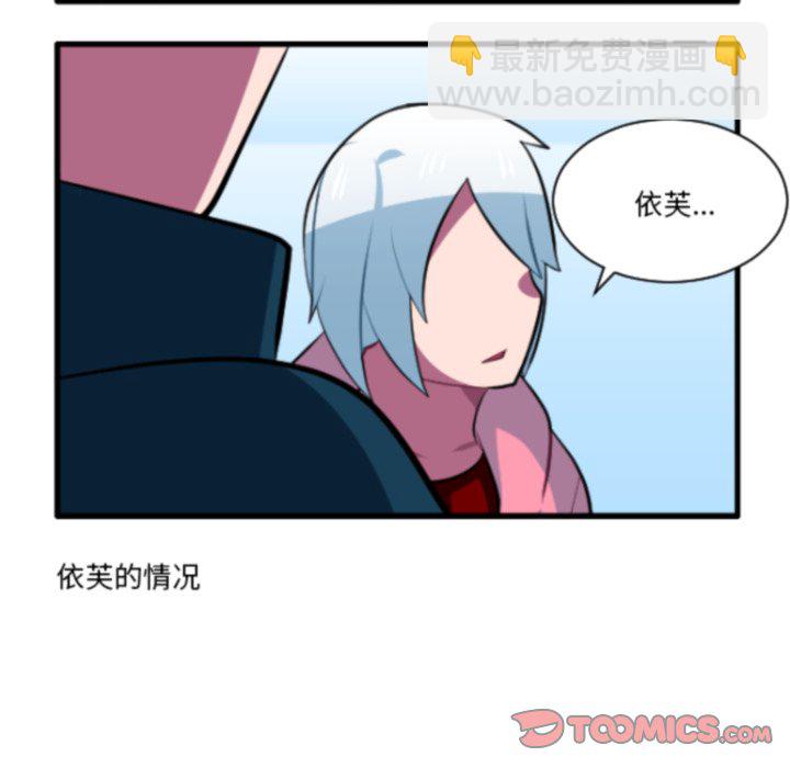 第 208 话14