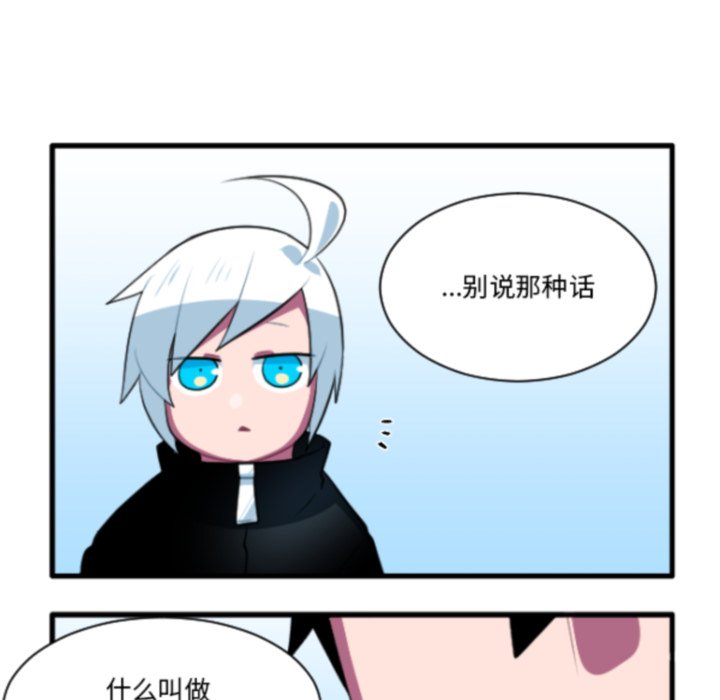 第 208 话15
