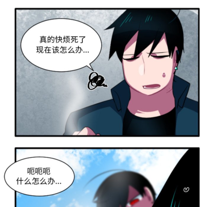 第 208 话19