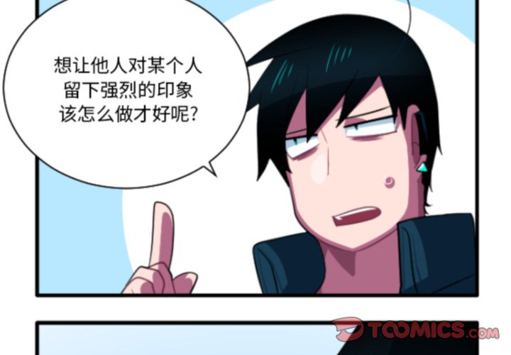 第 208 话2