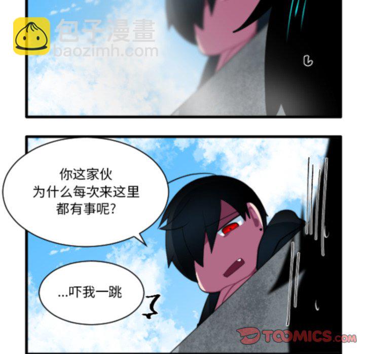 第 208 话20