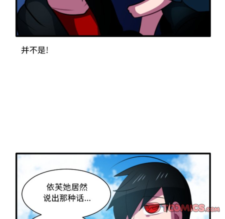 第 208 话24