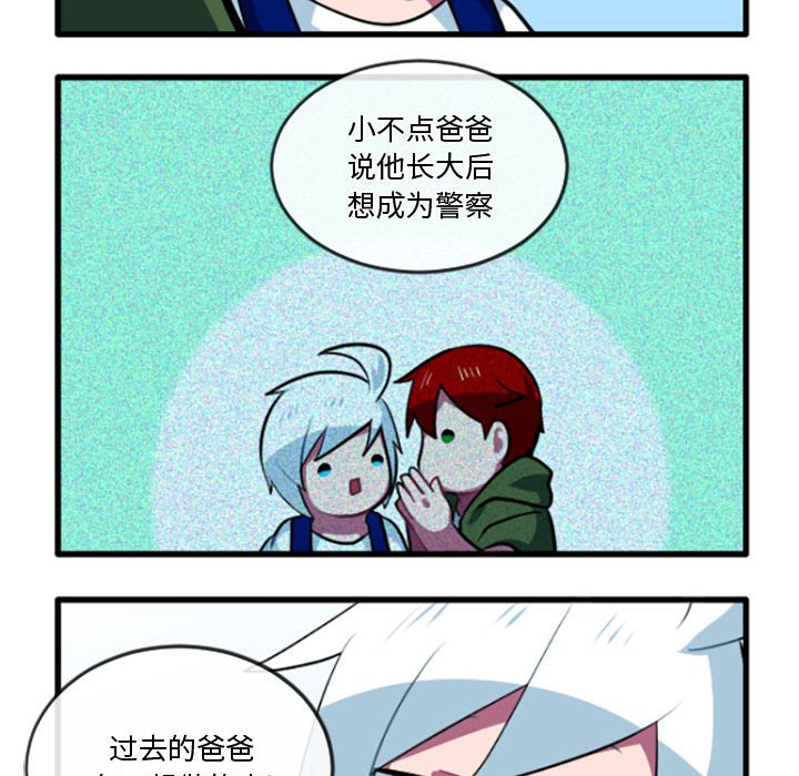 第 216 话21