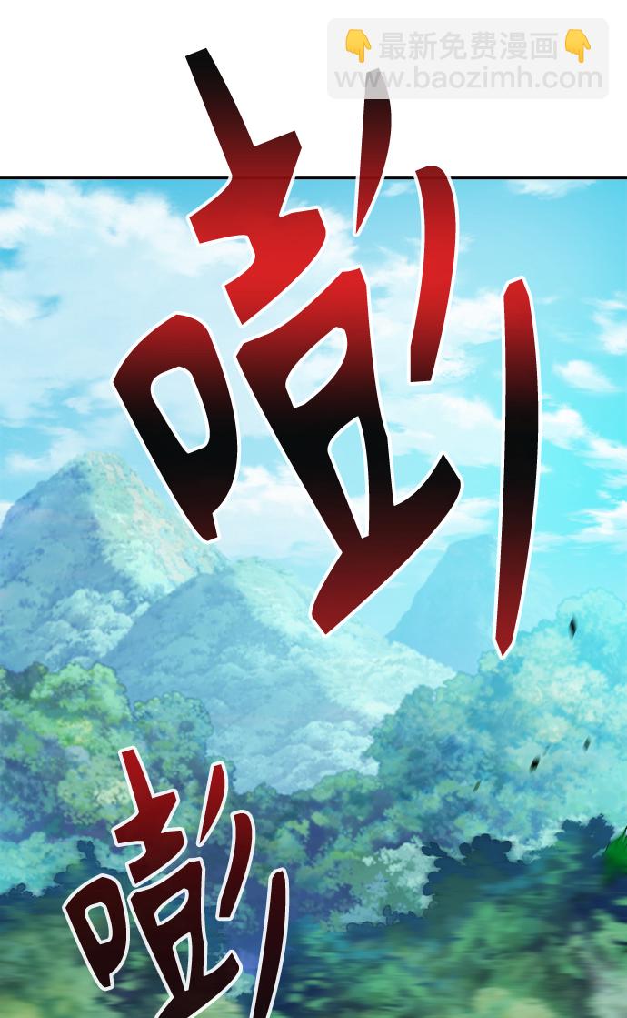 [第10话] 奇奇怪怪（3）21