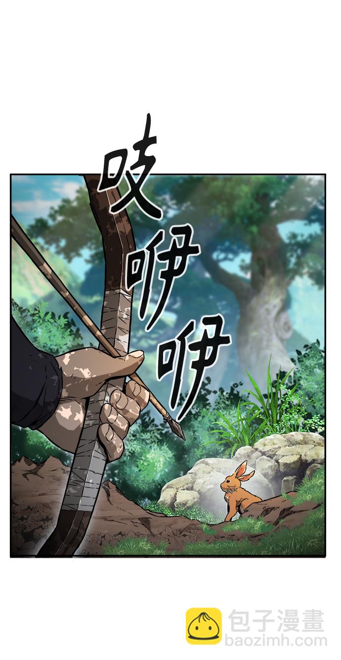 [第10话] 奇奇怪怪（3）3