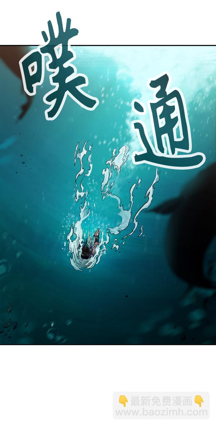 [第10话] 奇奇怪怪（3）65