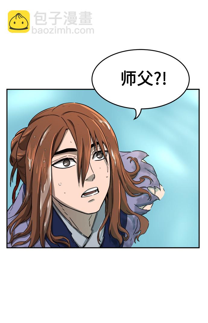 [第10话] 奇奇怪怪（3）69