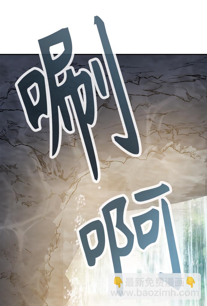 [第10话] 奇奇怪怪（3）73