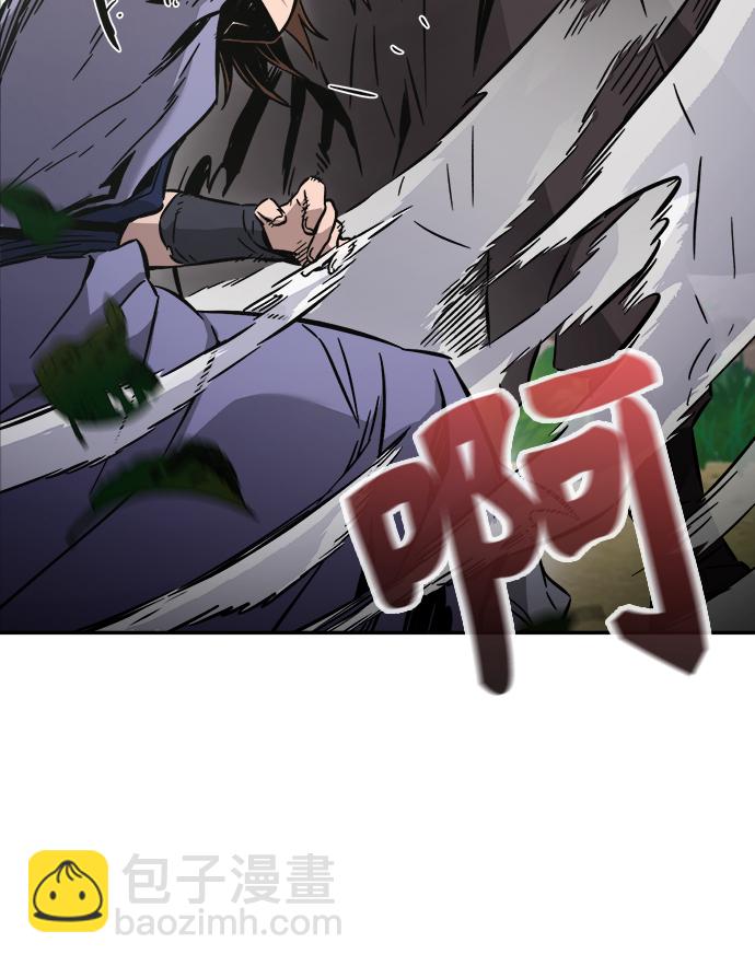 [第15话] 打赌（2）12