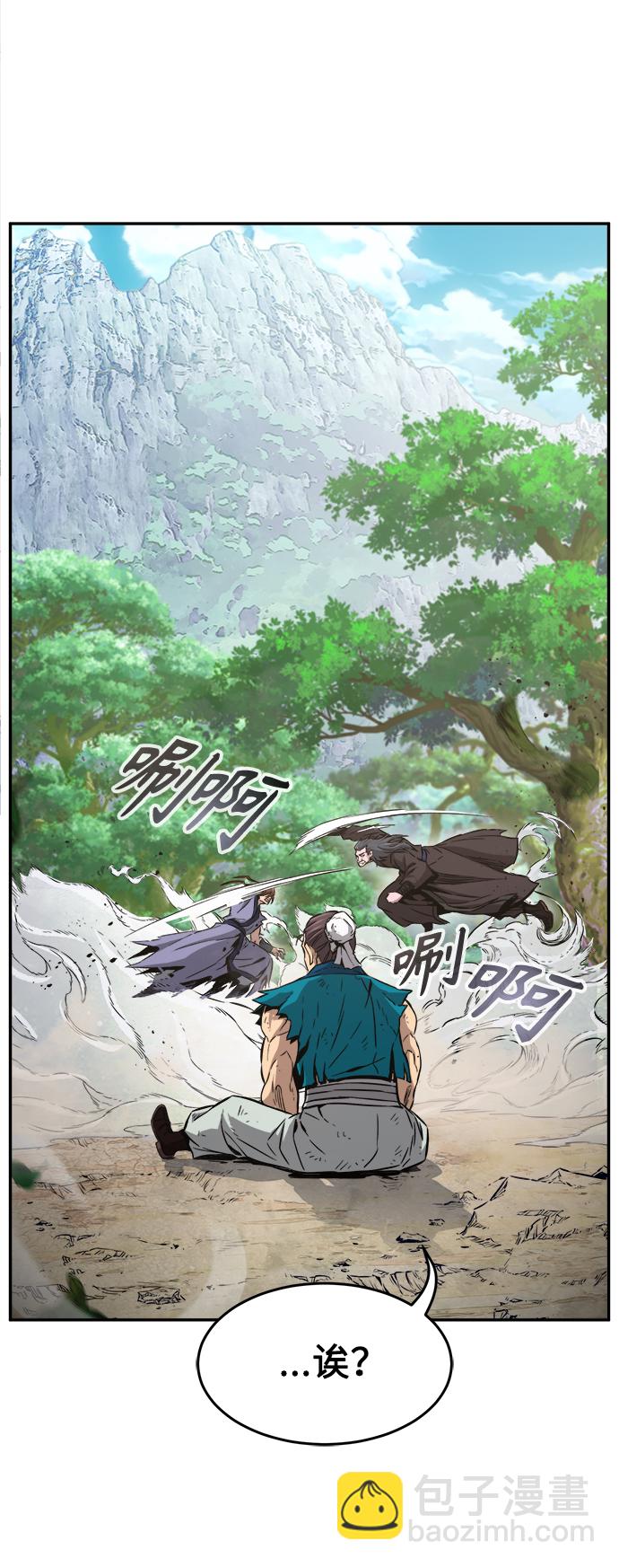 [第15话] 打赌（2）34