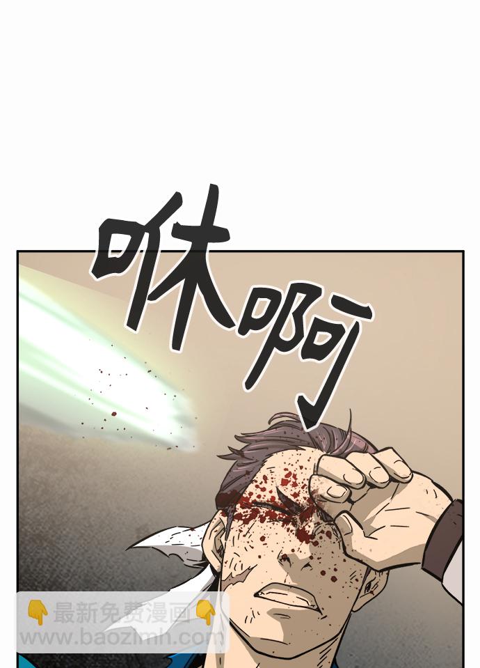 [第15话] 打赌（2）67