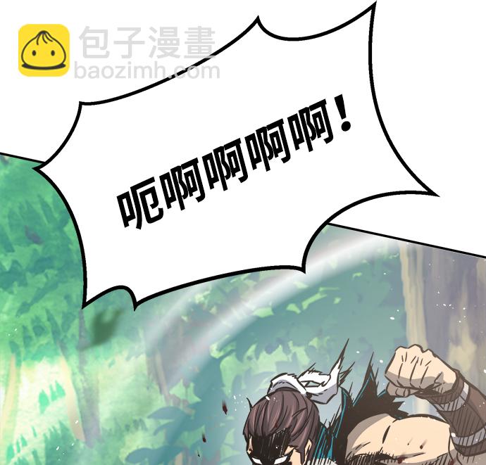 [第15话] 打赌（2）91