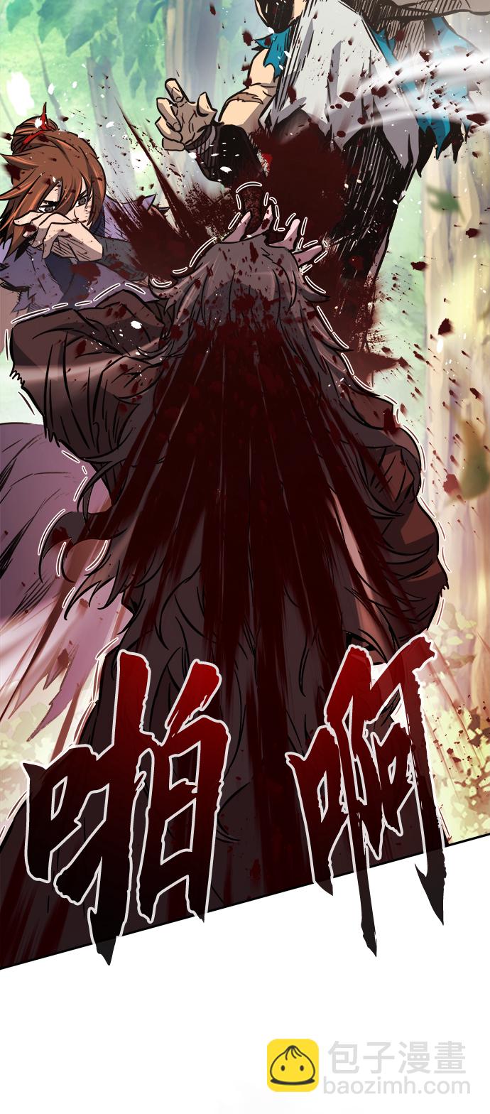 [第15话] 打赌（2）92