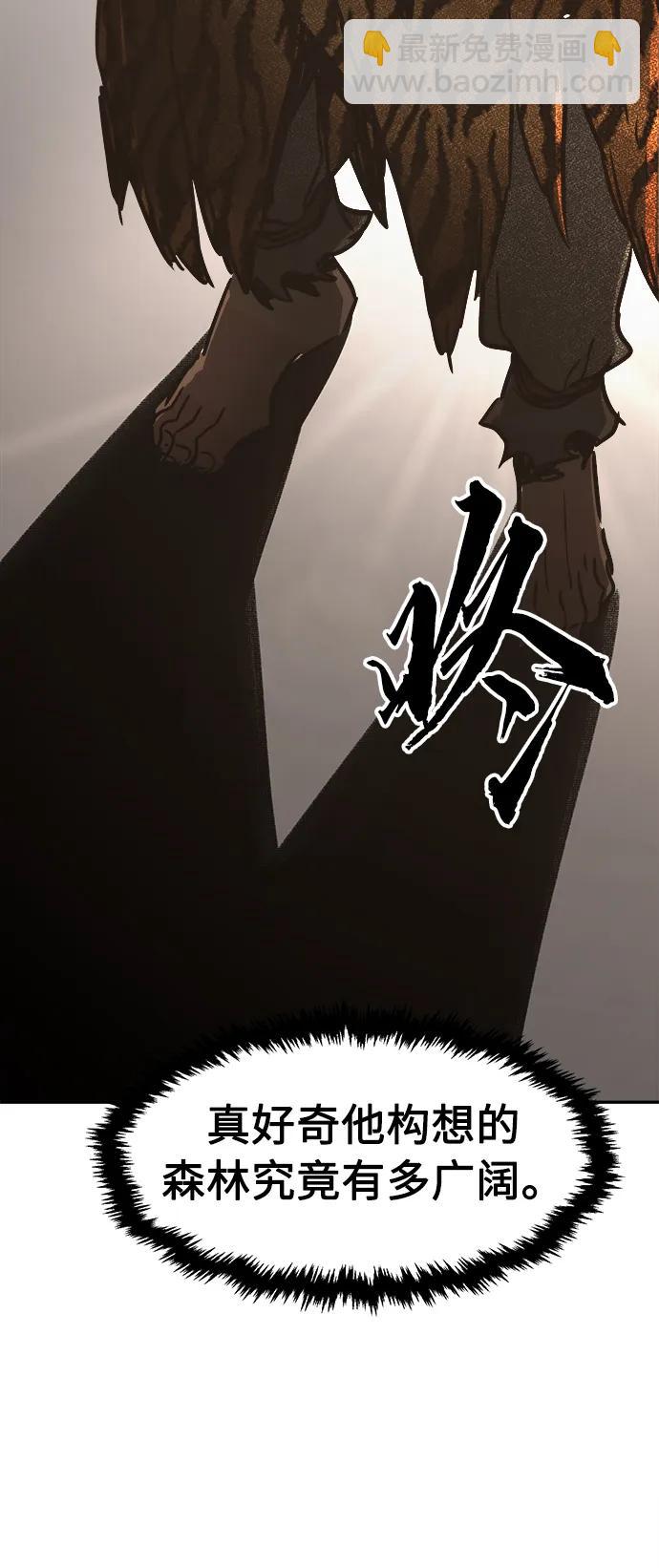 [第34话] 赵成元（1）21