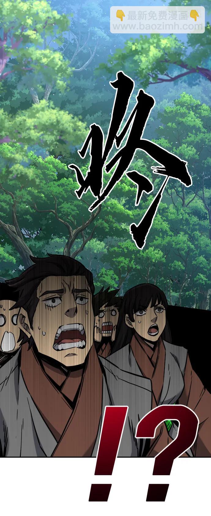 [第34话] 赵成元（1）36