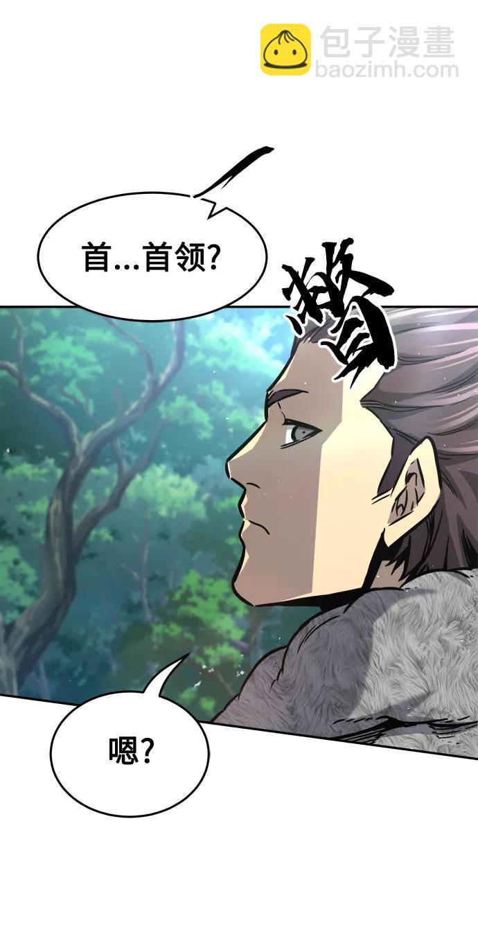 [第34话] 赵成元（1）37