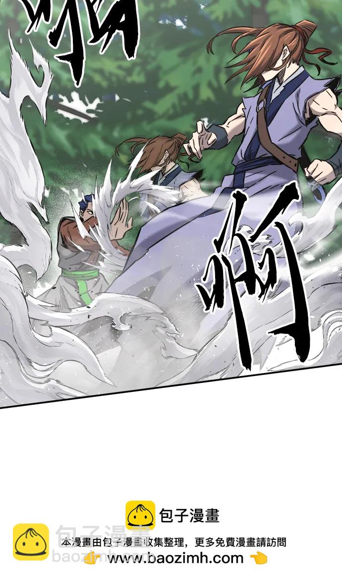 [第34话] 赵成元（1）53