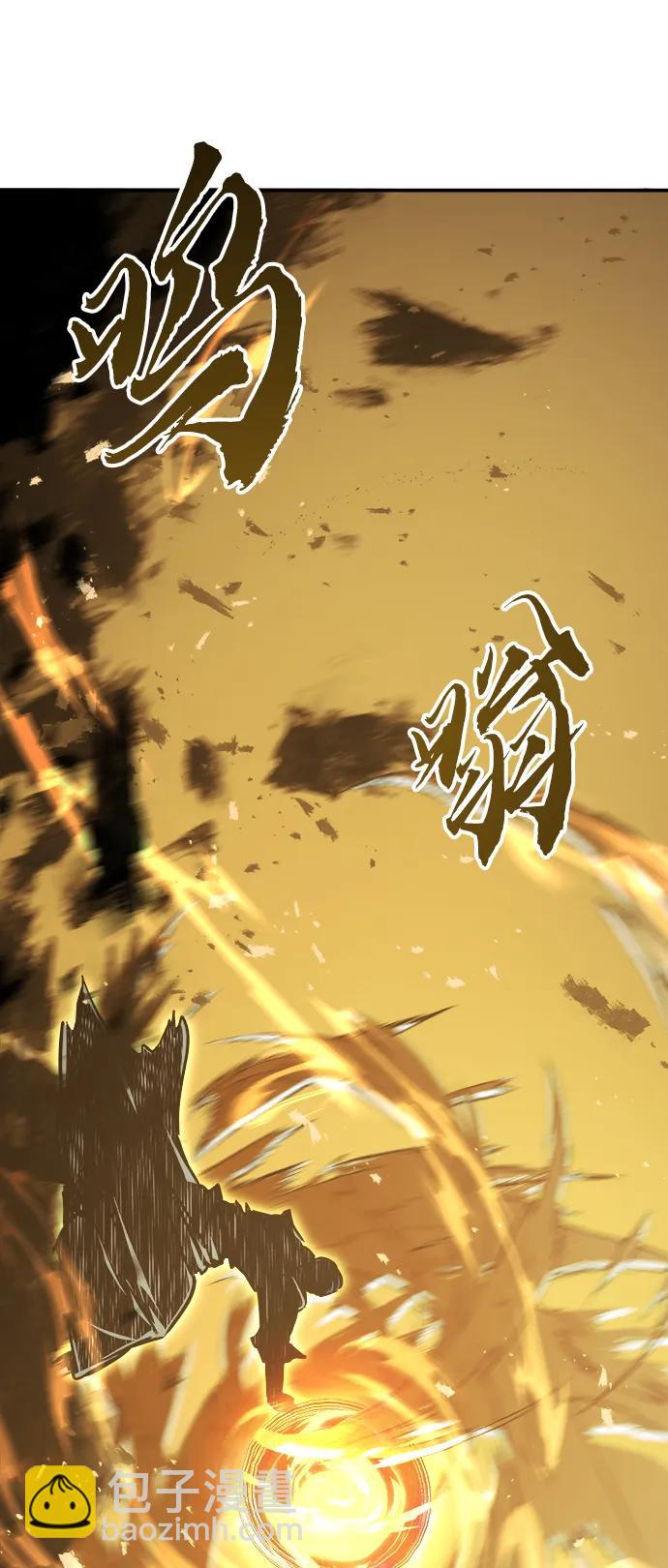 [第34话] 赵成元（1）61