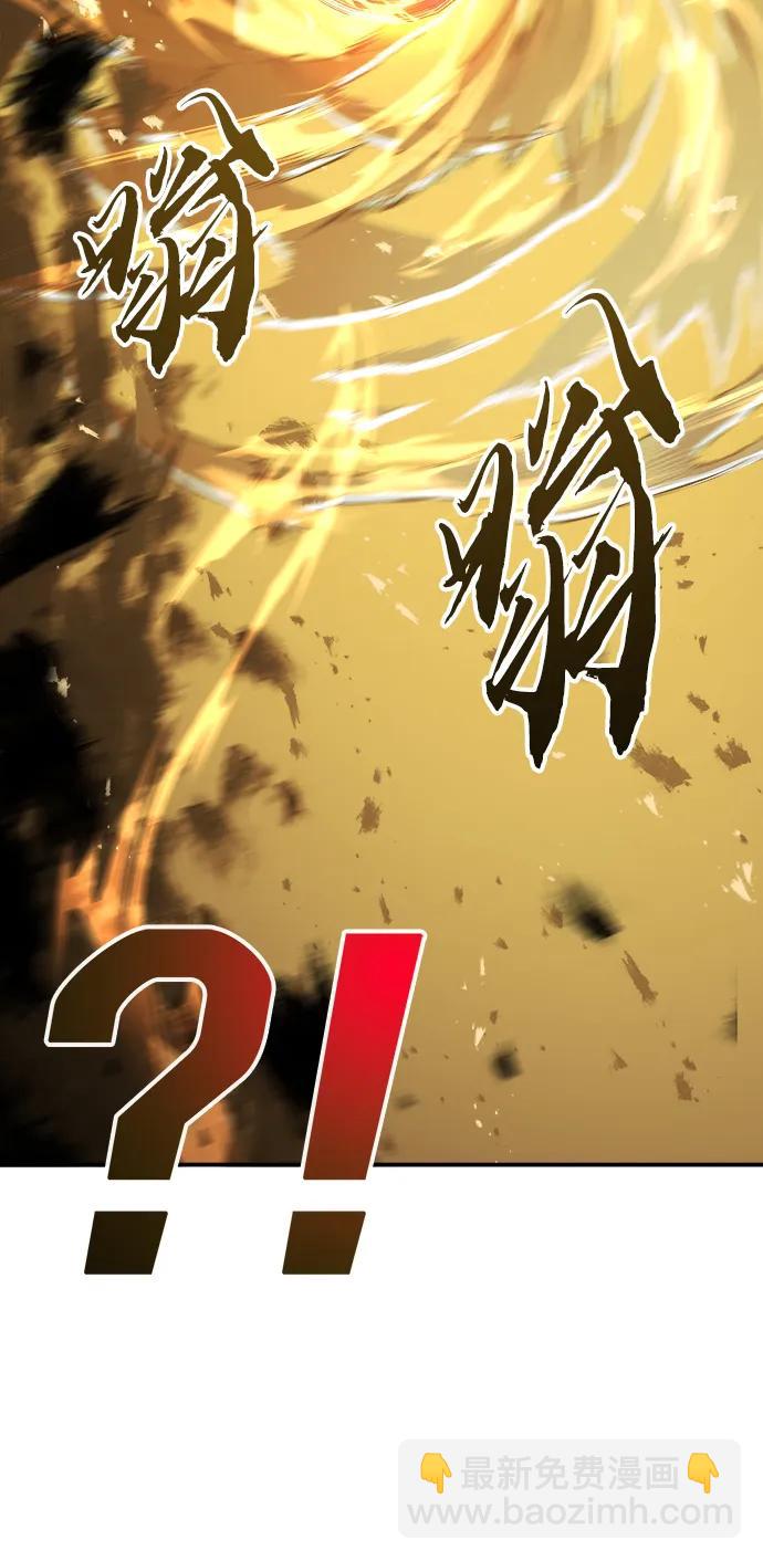 [第34话] 赵成元（1）62