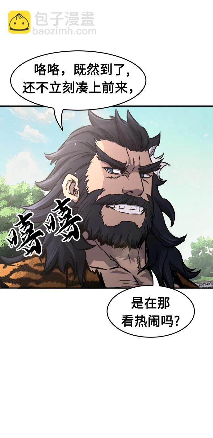 [第34话] 赵成元（1）7