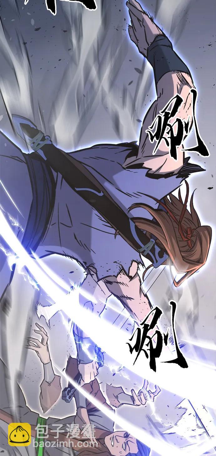 [第34话] 赵成元（1）76