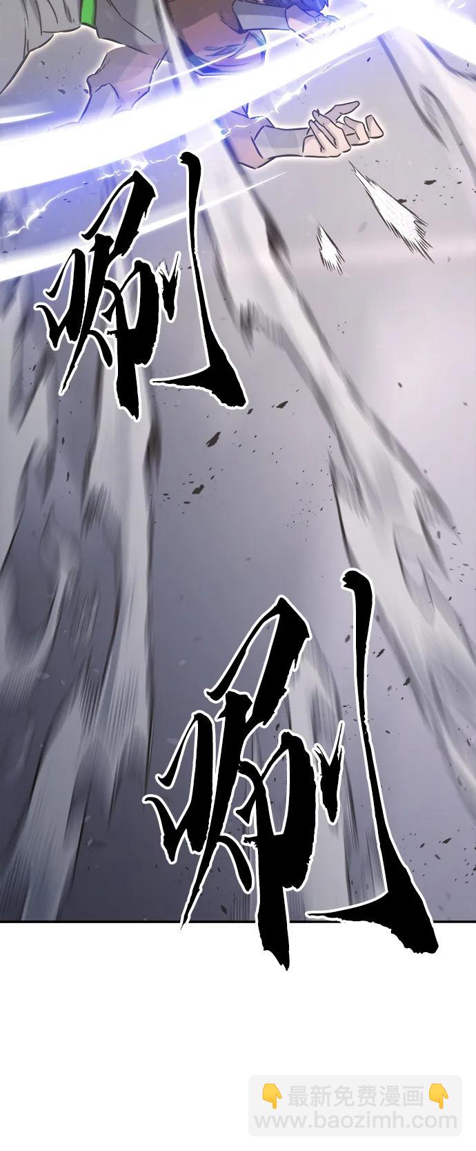 [第34话] 赵成元（1）77