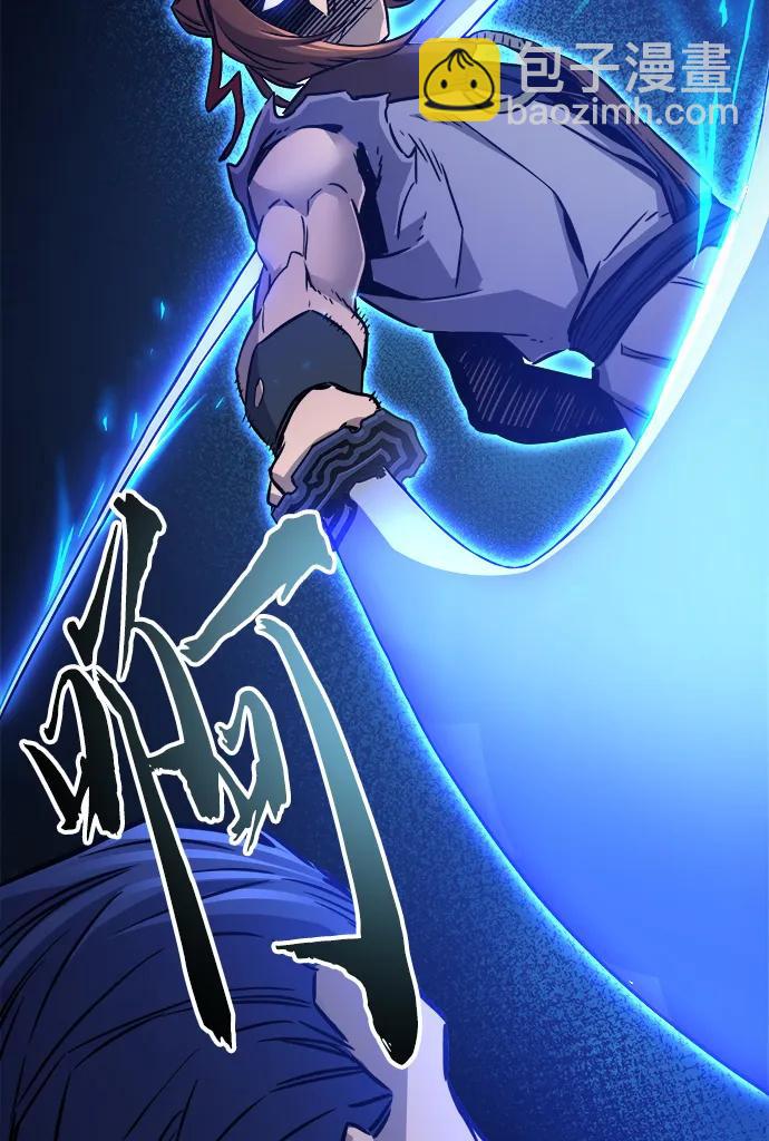[第34话] 赵成元（1）85