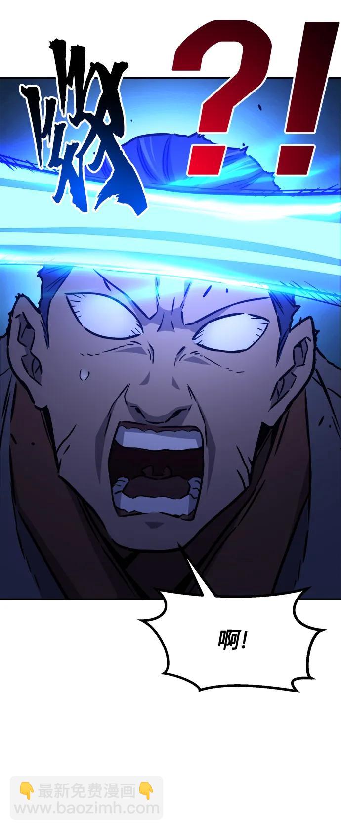 [第34话] 赵成元（1）88
