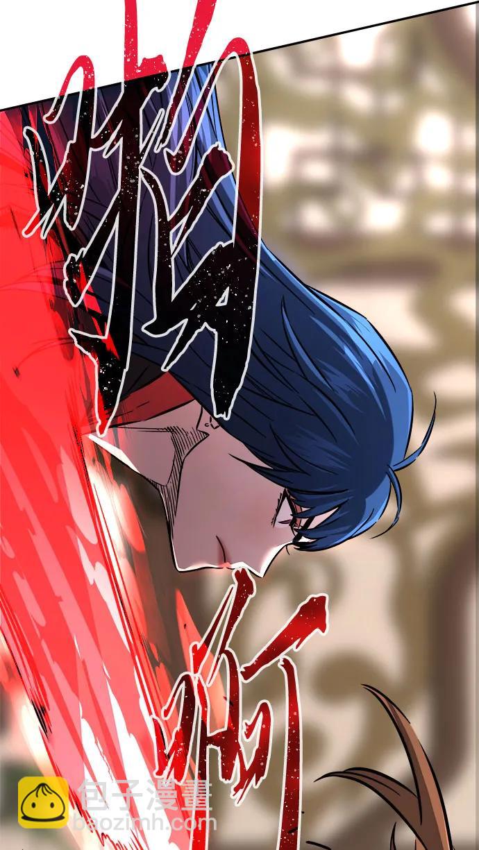 [第41话] 谁是胜者（3）24