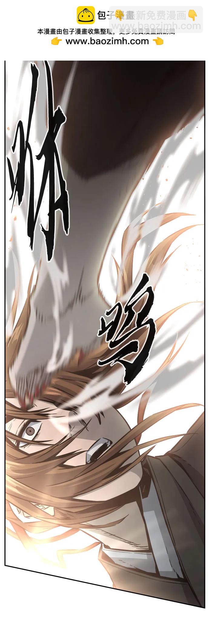 [第41话] 谁是胜者（3）4