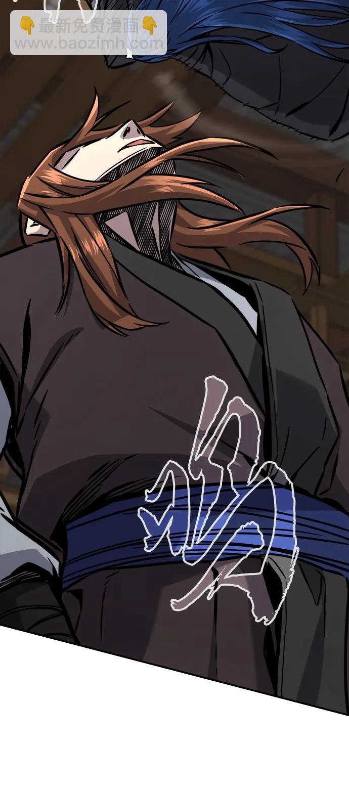 [第41话] 谁是胜者（3）43