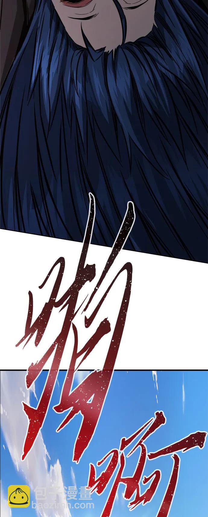 [第41话] 谁是胜者（3）47
