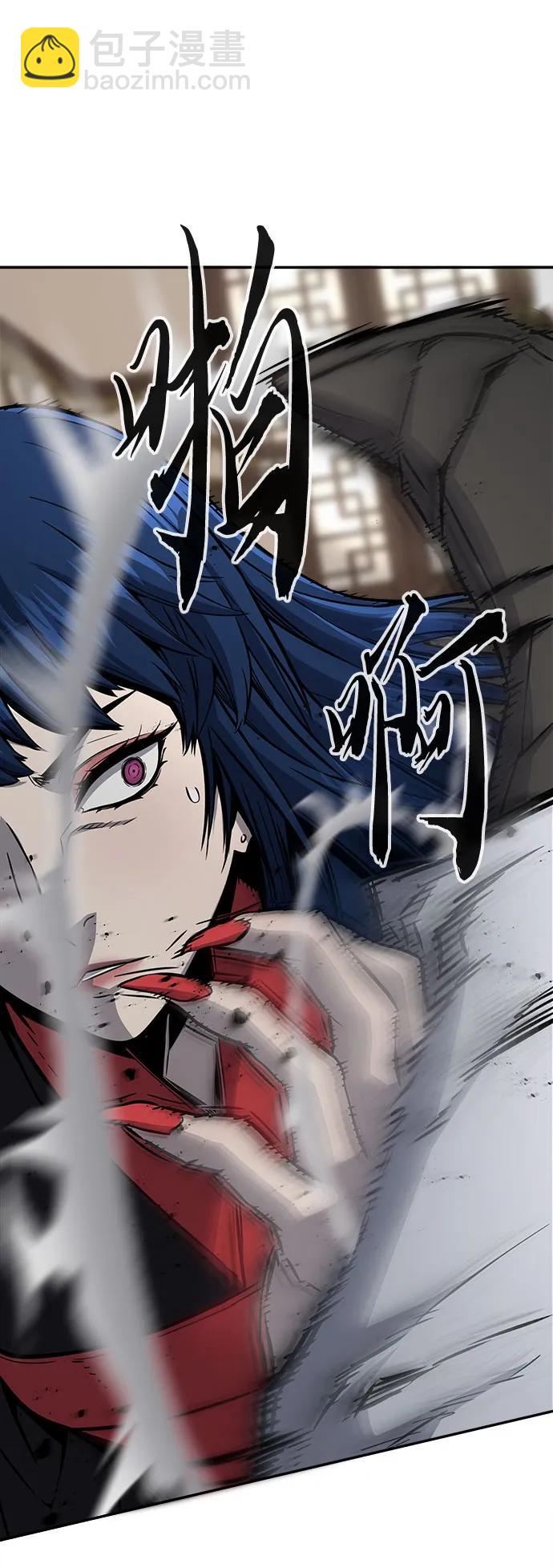 [第41话] 谁是胜者（3）5