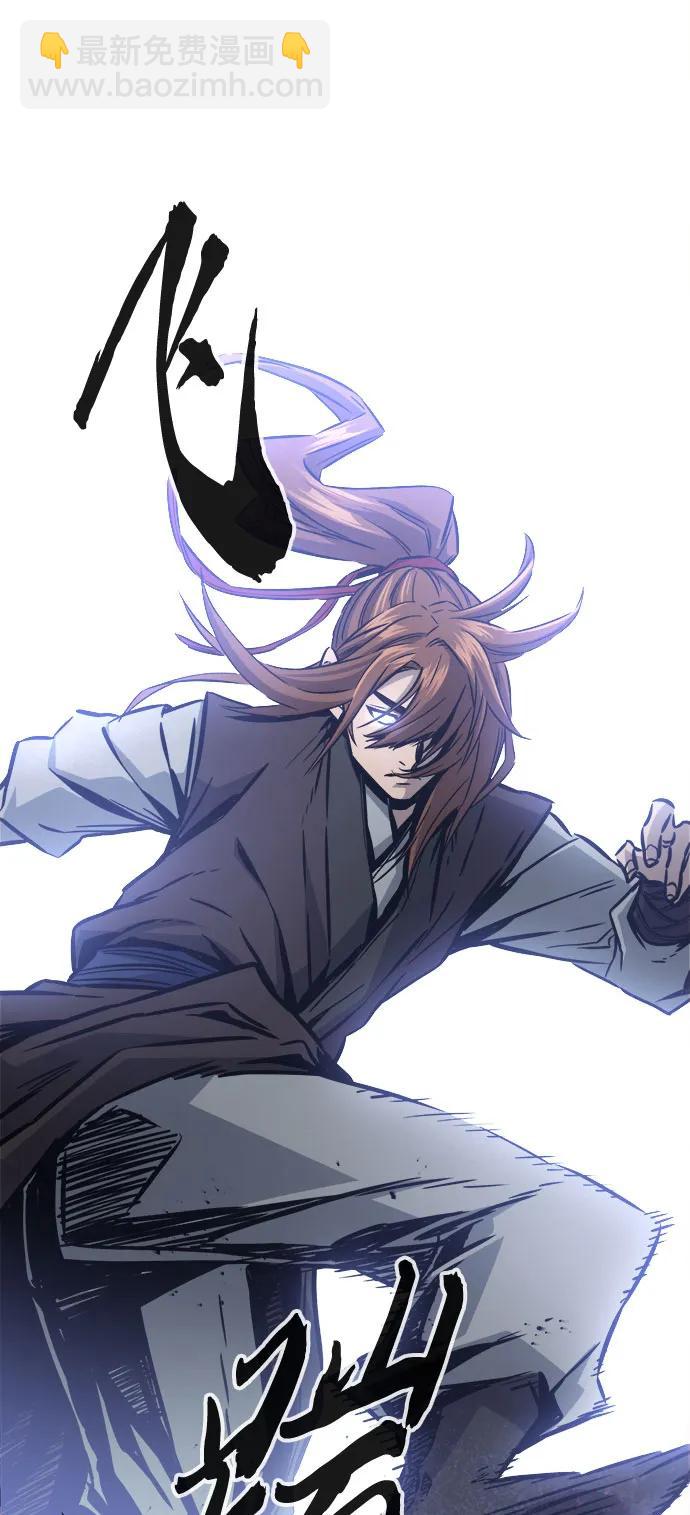 [第41话] 谁是胜者（3）6