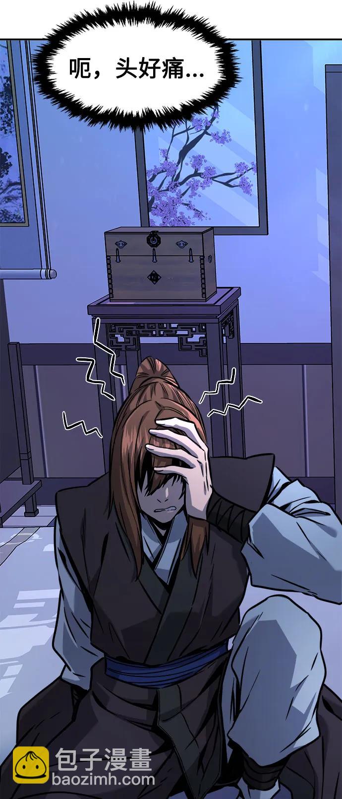 [第41话] 谁是胜者（3）62