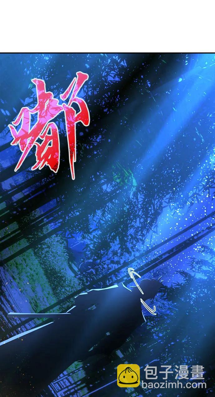 [第41话] 谁是胜者（3）78